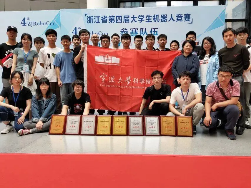 高考倒计时28天 | “筑梦科院 共创未来”,全国先进独立学院宁波大学科学技术学院为学子加油!-第26张图片-四季读书网