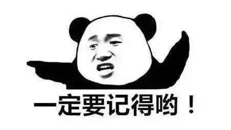 2027春季高考从报名到录取!这些关键节点,你千万别错过!-第6张图片-四季读书网 2027春季高考从报名到录取!这些关键节点,你千万别错过!-第6张图片-四季读书网