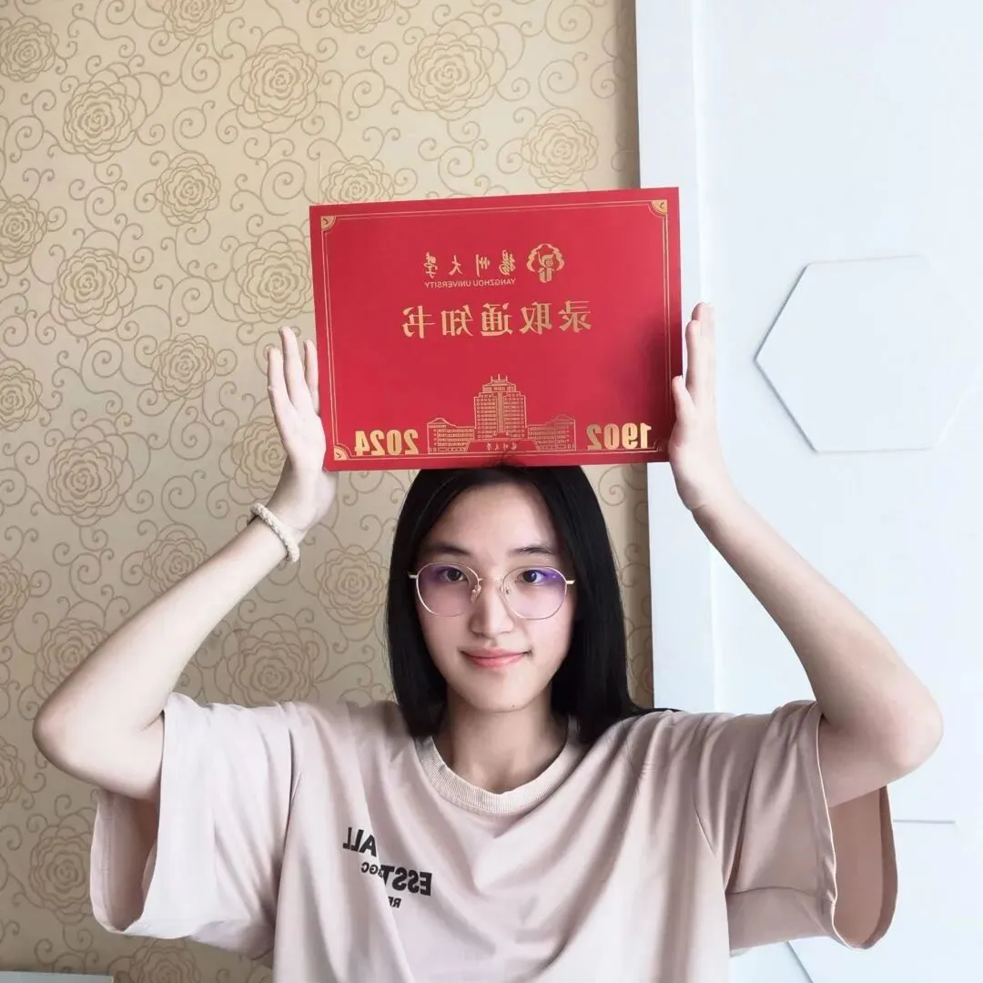 《高考佳讯璀璨前程》——青春之歌,梦想之翼-第6张图片-四季读书网