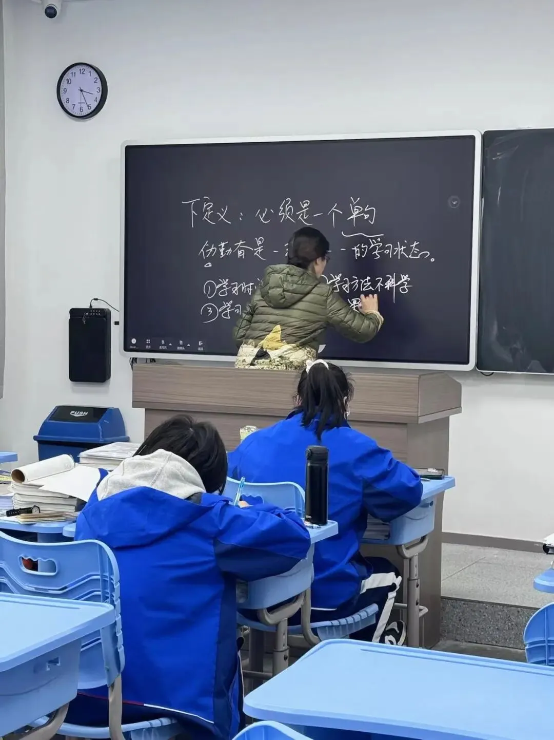 本科在扩容,高考在渡峰 ,“十五五”文件里,有高三家长要的答案-第13张图片-四季读书网