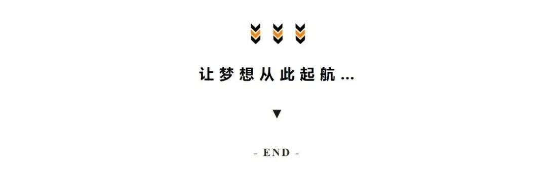 高考报名:2027年河南高招报名即将启动,"高考/单招/对口/专升本"考生注意!-第6张图片-四季读书网 高考报名:2027年河南高招报名即将启动,"高考/单招/对口/专升本"考生注意!-第6张图片-四季读书网
