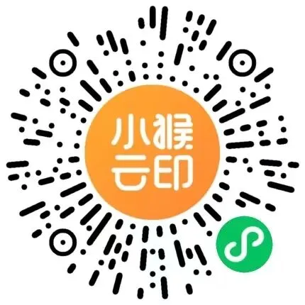 初二上必考专题4:25年宁波期中卷中档题合集-第5张图片-四季读书网