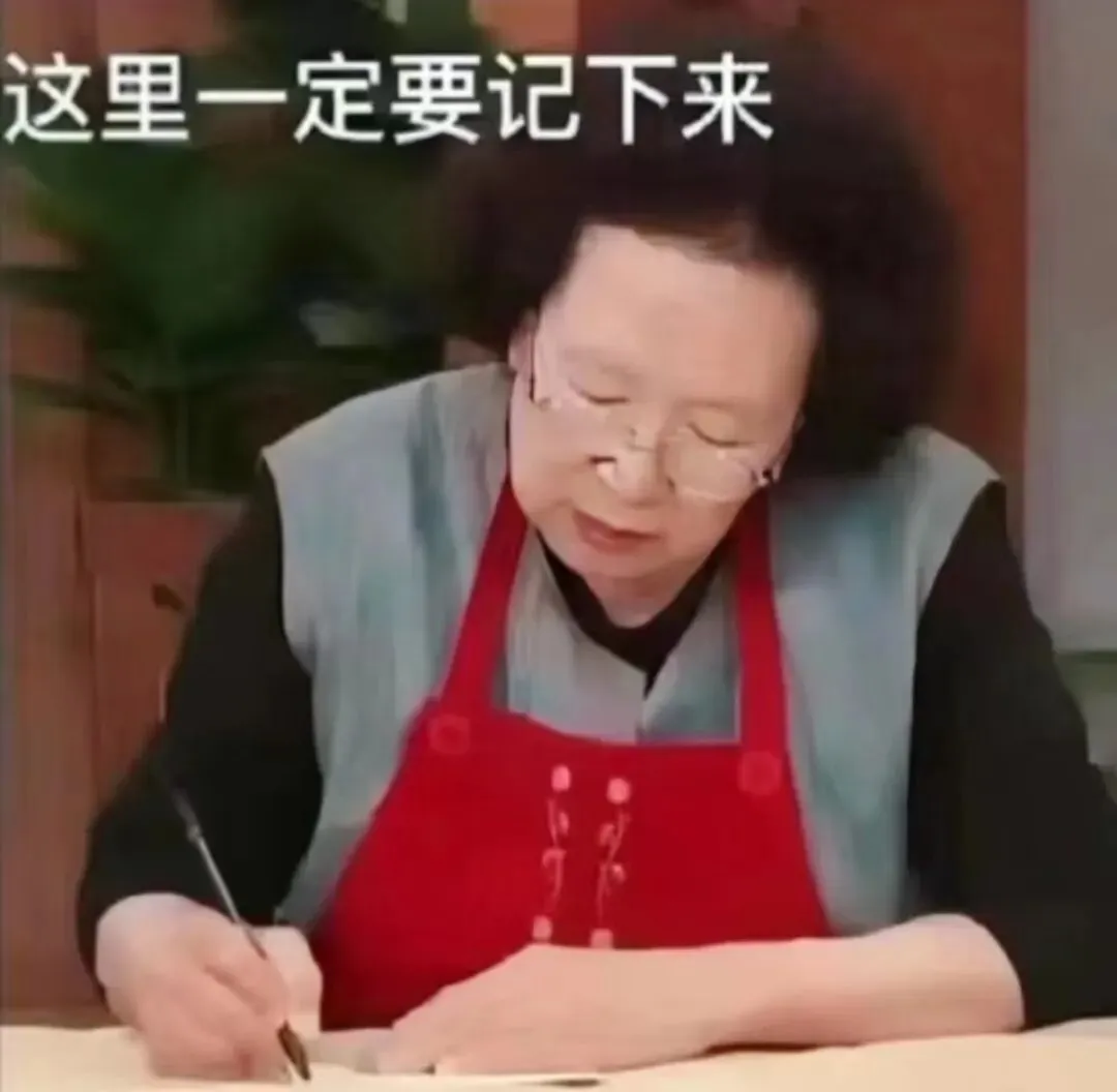 被禁止!明年这5类考生无法报名学考/高考!复读生呢?-第21张图片-四季读书网