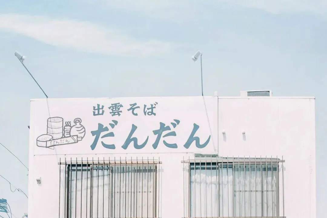激爽《高考当天,童养夫把全班人试卷撕了》宋佳音沈清风【TXT资源/全剧终】閲读-第3张图片-四季读书网