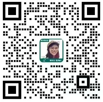 2013-2026考研数一数二数三真题试卷答案及解析!-第4张图片-四季读书网