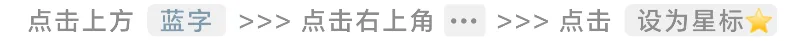 联考备考丨《综合应用能力(C类)》试卷结构!两大题型必考!-第1张图片-四季读书网
