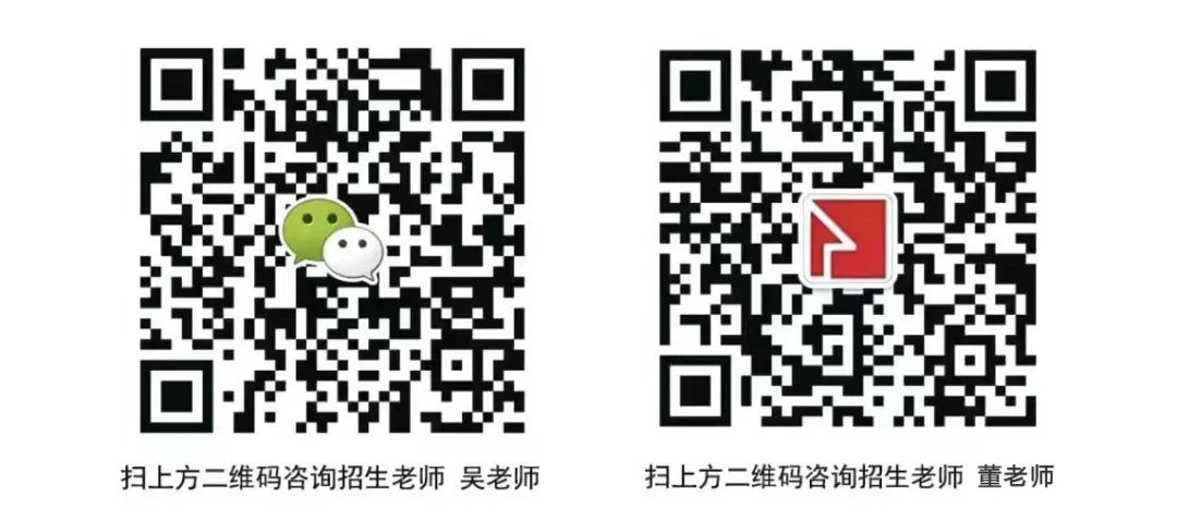 中考战绩!80中、51中双状元|指路者画室2026美术中考硕果累累-第8张图片-四季读书网 中考战绩!80中、51中双状元|指路者画室2026美术中考硕果累累-第8张图片-四季读书网