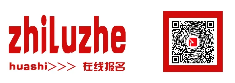 中考战绩!80中、51中双状元|指路者画室2026美术中考硕果累累-第10张图片-四季读书网 中考战绩!80中、51中双状元|指路者画室2026美术中考硕果累累-第10张图片-四季读书网