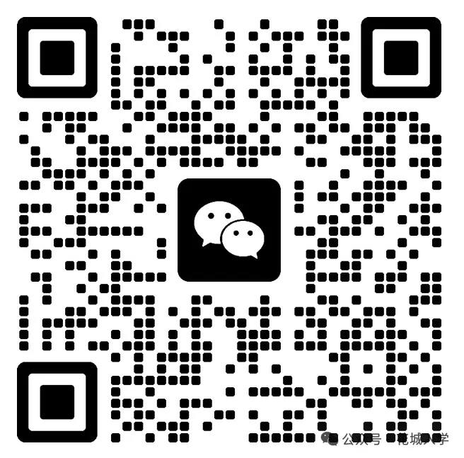 劲爆!多地取消中考分流!广州会跟上吗?-第5张图片-四季读书网