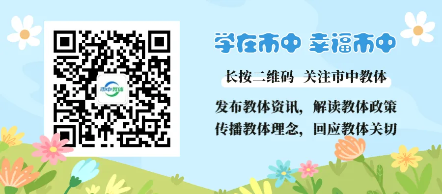 中考道路交通管制通告!!-第2张图片-四季读书网
