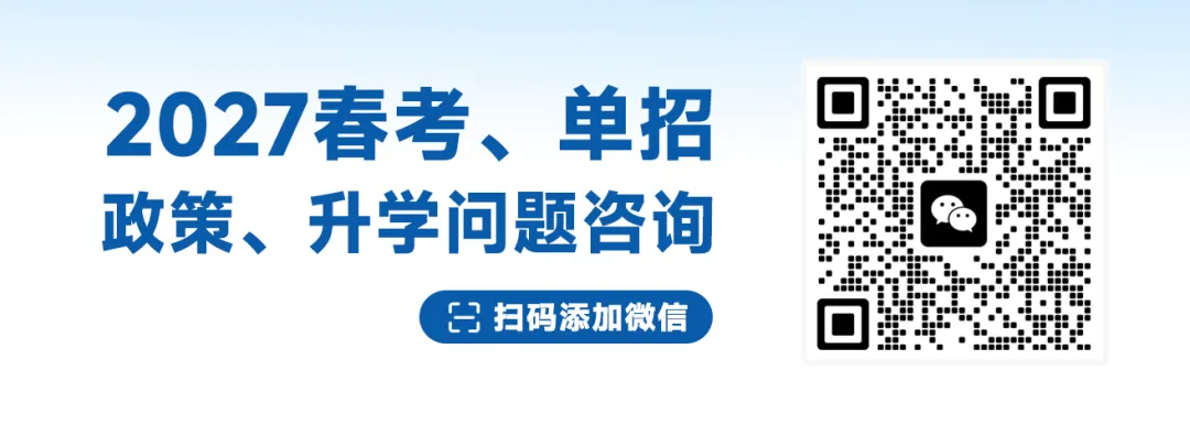 回忆版真题 | 19个专业23~26年真题汇总(含答案)-第2张图片-四季读书网