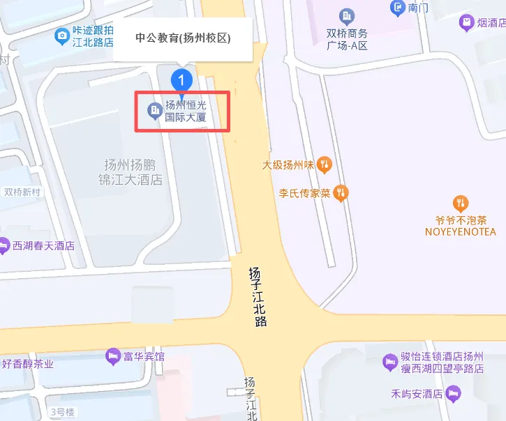 国考和省考申论试卷分类有何区别?-第8张图片-四季读书网 国考和省考申论试卷分类有何区别?-第8张图片-四季读书网