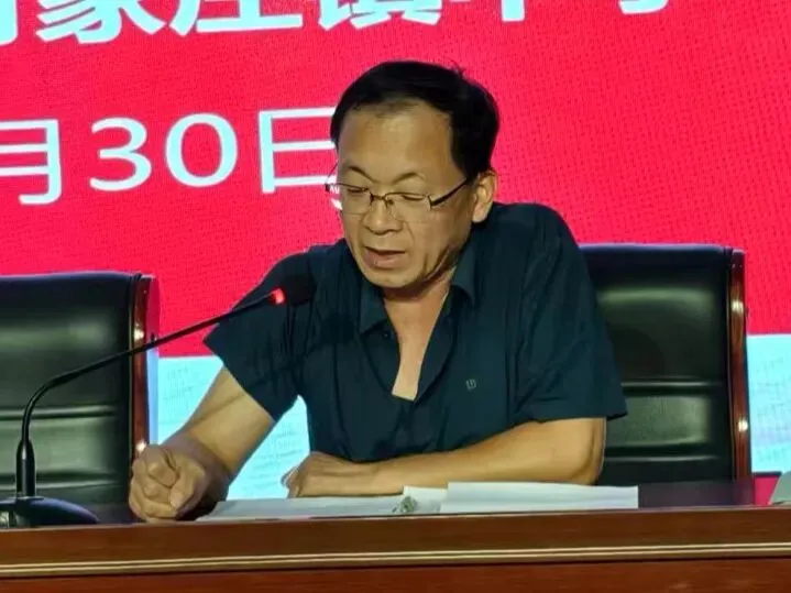 家校同心谋备考,聚力扬帆战中考|茌平区肖家庄镇中学初三年级第一次家长会圆满召开-第5张图片-四季读书网 家校同心谋备考,聚力扬帆战中考|茌平区肖家庄镇中学初三年级第一次家长会圆满召开-第5张图片-四季读书网