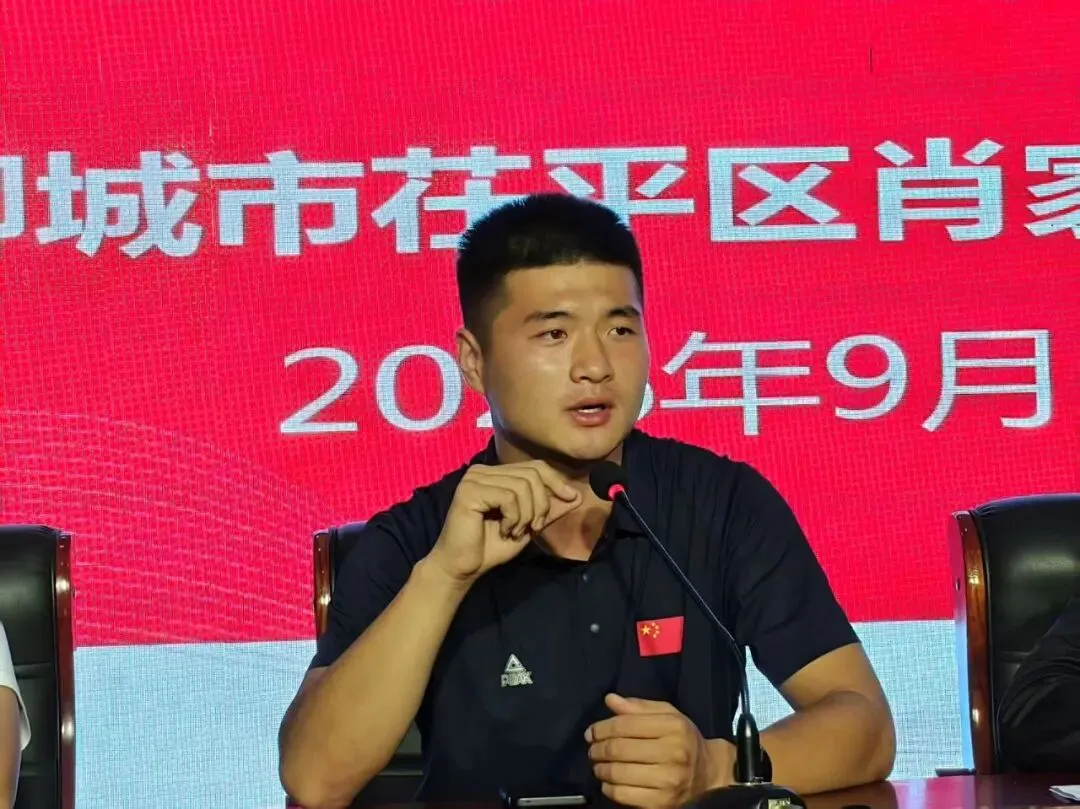 家校同心谋备考,聚力扬帆战中考|茌平区肖家庄镇中学初三年级第一次家长会圆满召开-第6张图片-四季读书网 家校同心谋备考,聚力扬帆战中考|茌平区肖家庄镇中学初三年级第一次家长会圆满召开-第6张图片-四季读书网