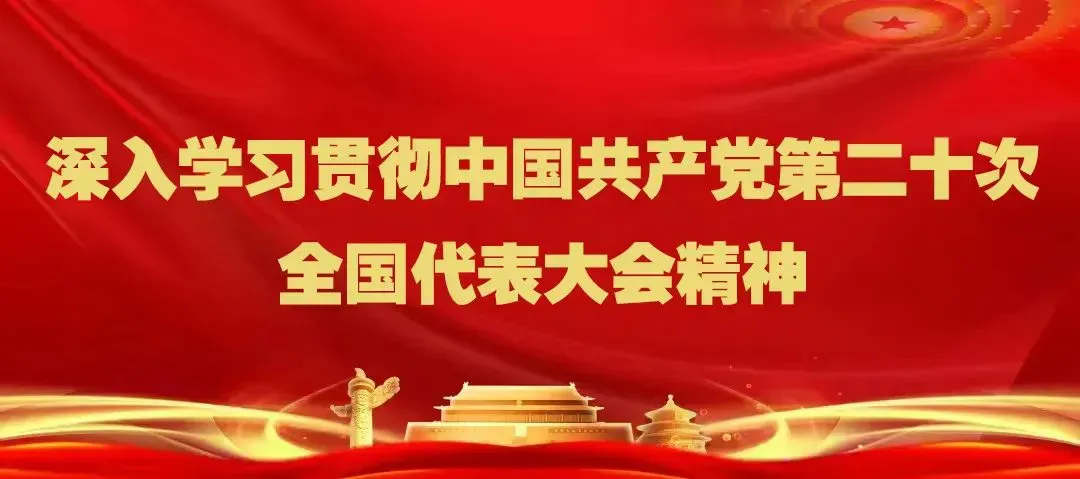 紧扣课程标准  锚定中考导向  落实核心素养赋能课堂提质增效——荔波县教育局召开物理学科2026届复盘暨2027年备考会-第1张图片-四季读书网