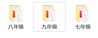 广州家长注意:初三国庆假期,才是中考真正的分水岭!-第2张图片-四季读书网