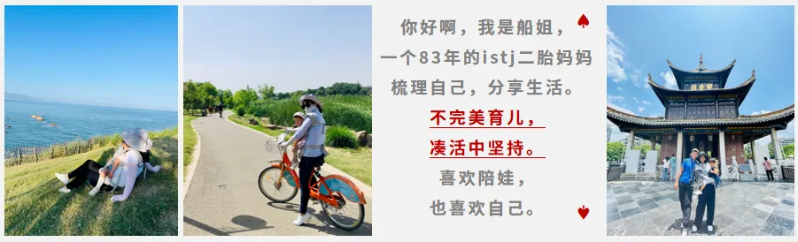 初三男孩说喜欢看男同小说,你怎么看-第1张图片-四季读书网