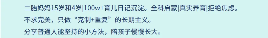 初三男孩说喜欢看男同小说,你怎么看-第3张图片-四季读书网