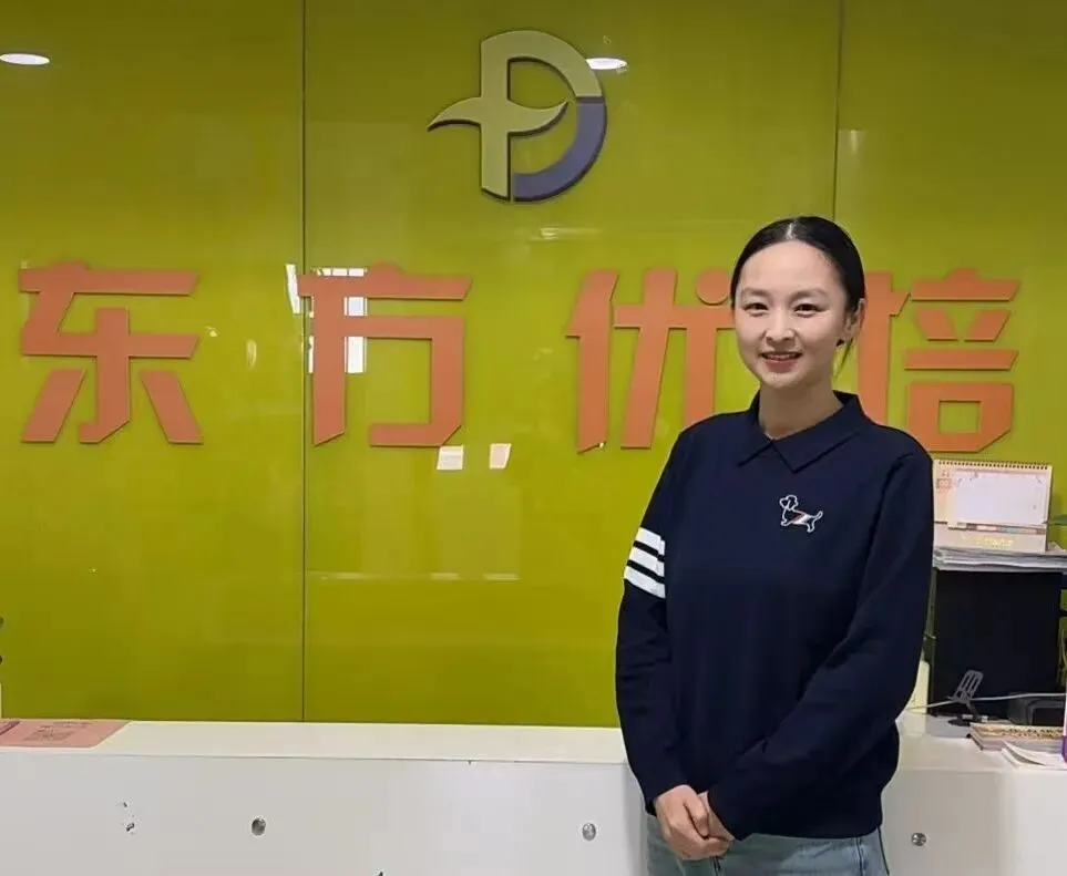 初一数学,一、二单元易错点-第5张图片-四季读书网