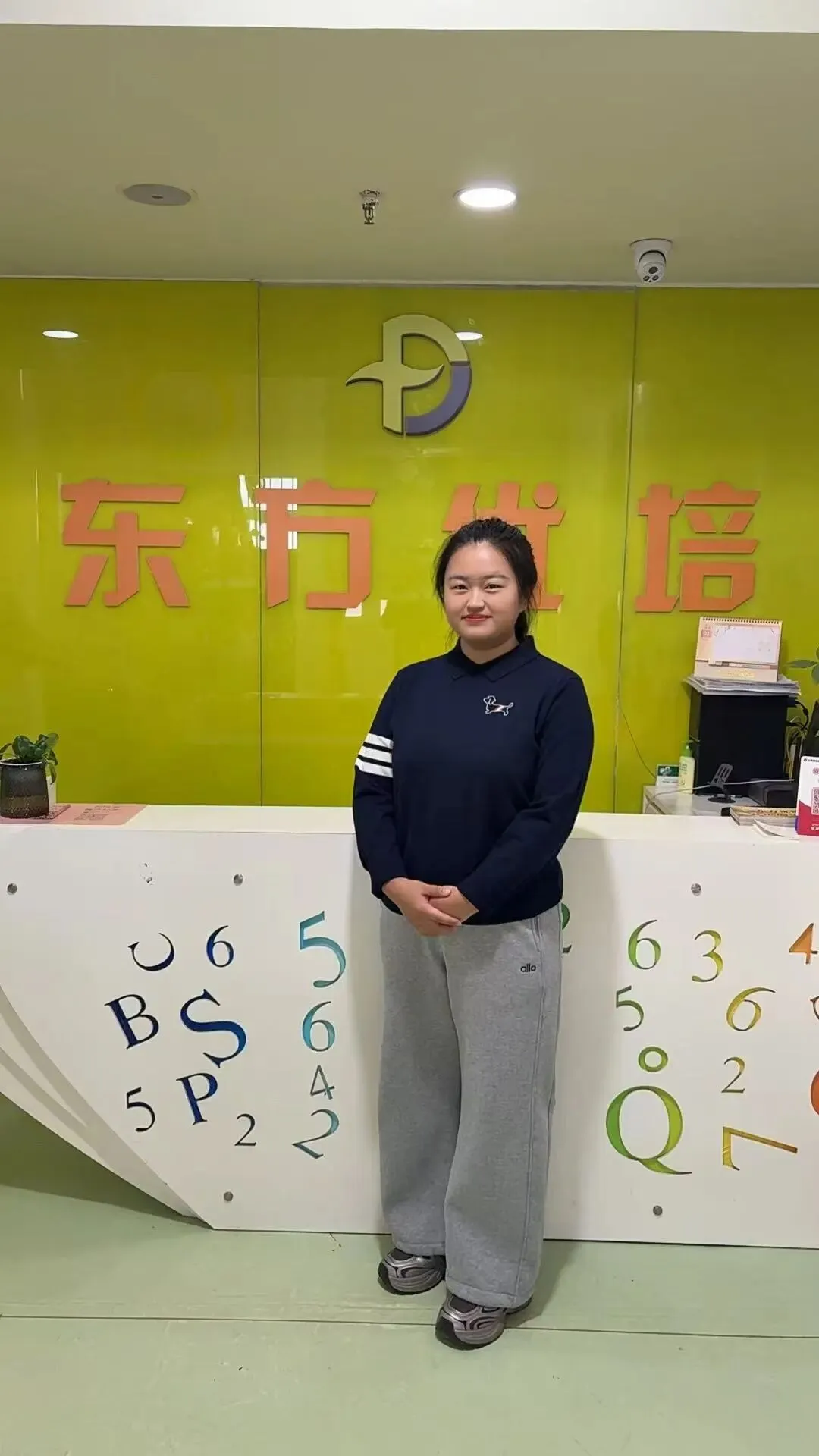 初三数学:拔高班——将军饮马问题-第7张图片-四季读书网
