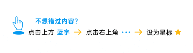 七科全丨26-27学年【红桥区】初三上第一次月考试卷&解析-第1张图片-四季读书网 七科全丨26-27学年【红桥区】初三上第一次月考试卷&解析-第1张图片-四季读书网