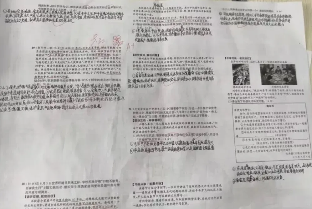 郑州初三文化课补习怎么选?找对方法,中考稳稳提分!-第11张图片-四季读书网