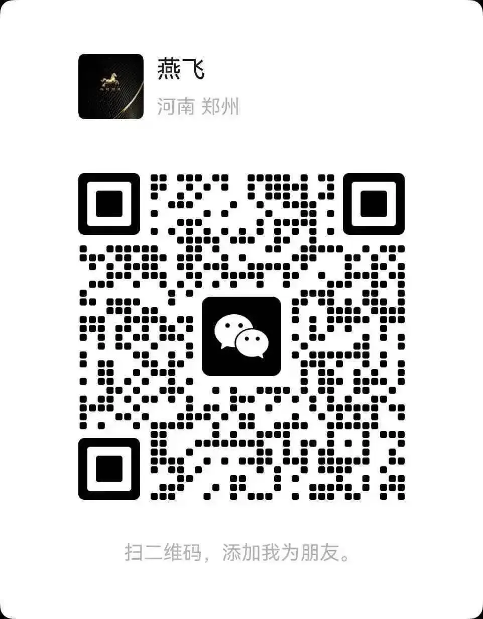 郑州初三文化课补习怎么选?找对方法,中考稳稳提分!-第28张图片-四季读书网