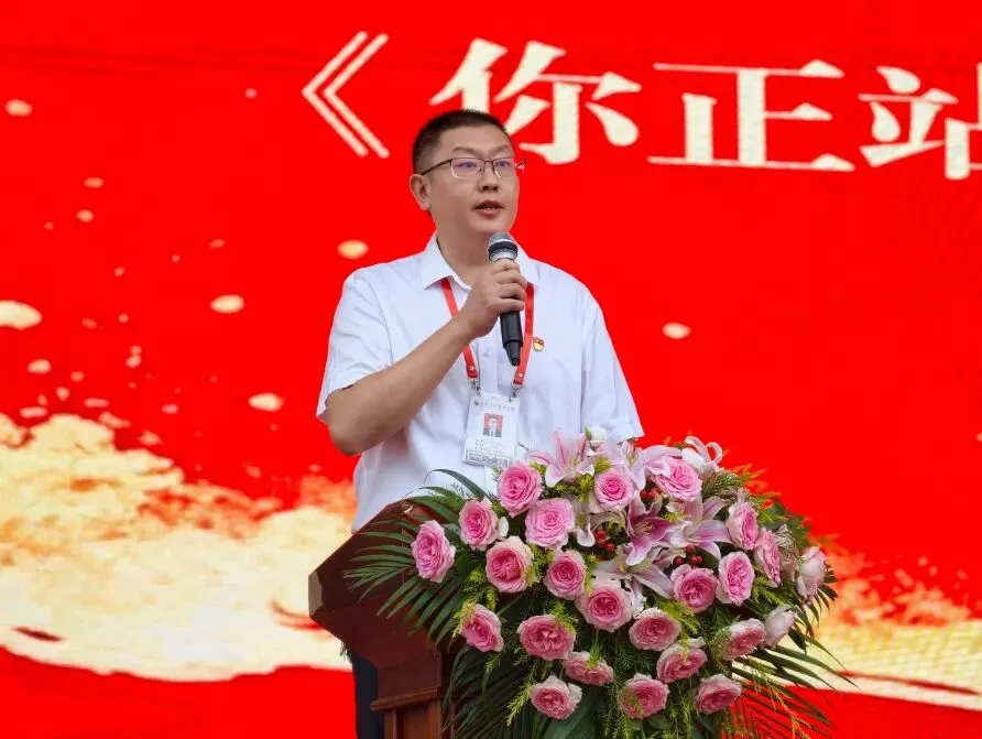 拾光叙成长,砺行启初三丨泸二外举行2027届初三升级典礼-第12张图片-四季读书网 拾光叙成长,砺行启初三丨泸二外举行2027届初三升级典礼-第12张图片-四季读书网