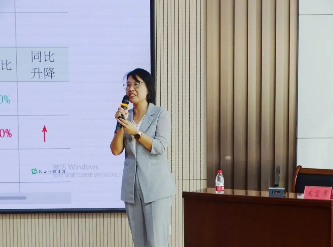 基础教育|全市2026年高考质量分析暨新高三备考工作会议召开-第3张图片-四季读书网