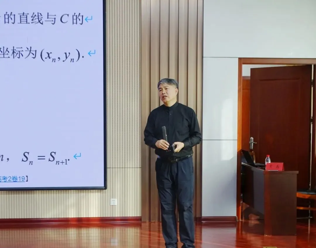 基础教育|全市2026年高考质量分析暨新高三备考工作会议召开-第5张图片-四季读书网