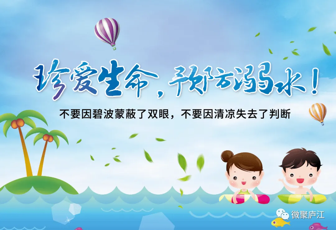 高考网上模拟填志愿,别错过这个时间!-第2张图片-四季读书网