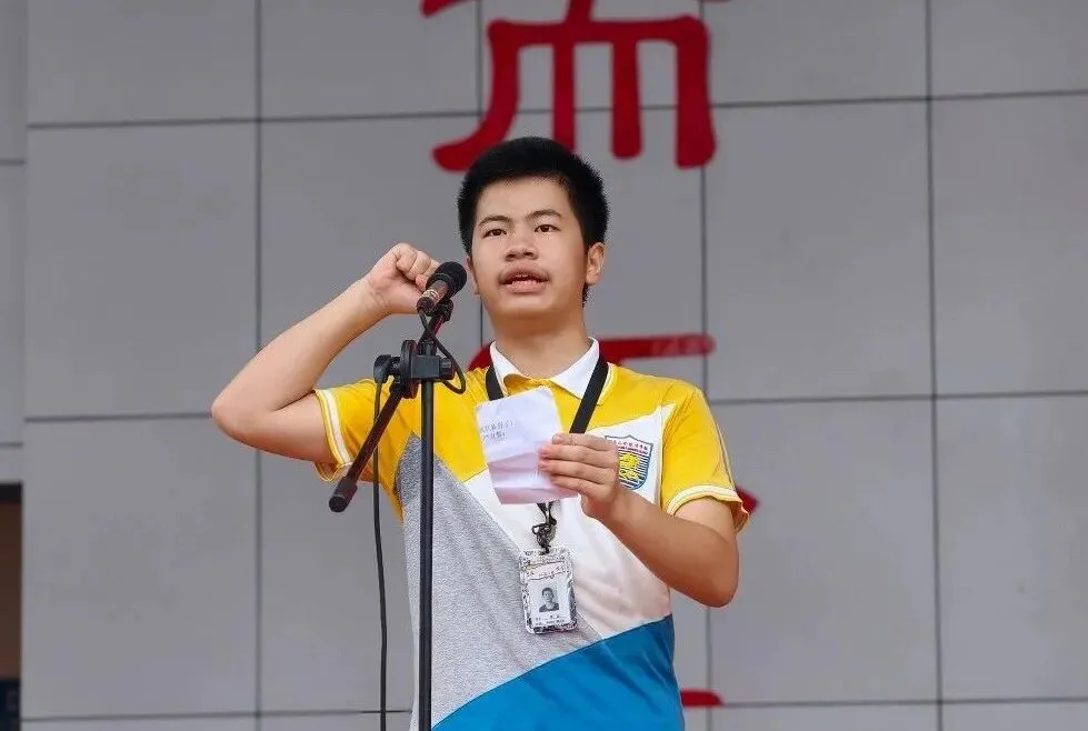 拾光叙成长,砺行启初三丨泸二外举行2027届初三升级典礼-第36张图片-四季读书网 拾光叙成长,砺行启初三丨泸二外举行2027届初三升级典礼-第36张图片-四季读书网