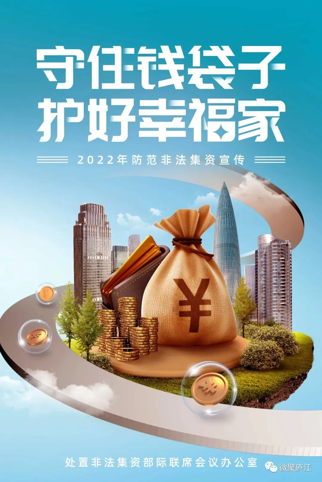 高考网上模拟填志愿,别错过这个时间!-第8张图片-四季读书网