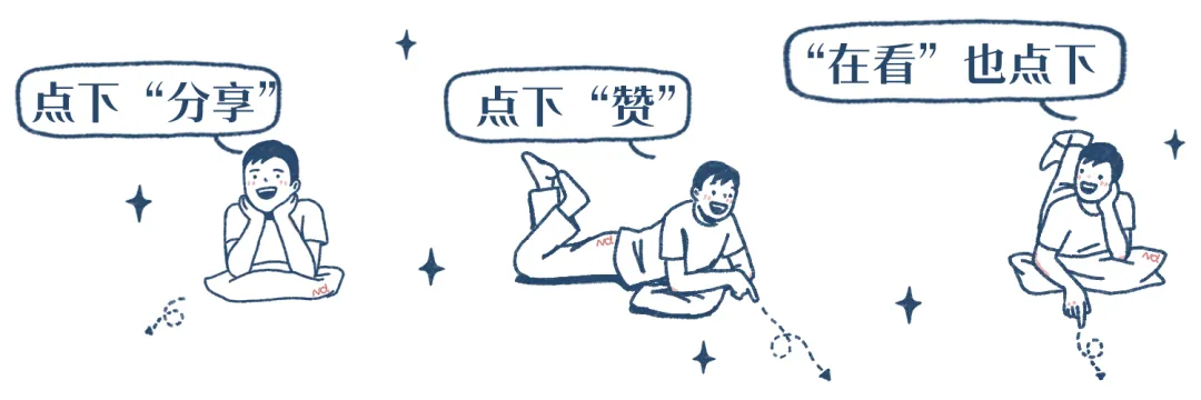 高考网上模拟填志愿,别错过这个时间!-第9张图片-四季读书网