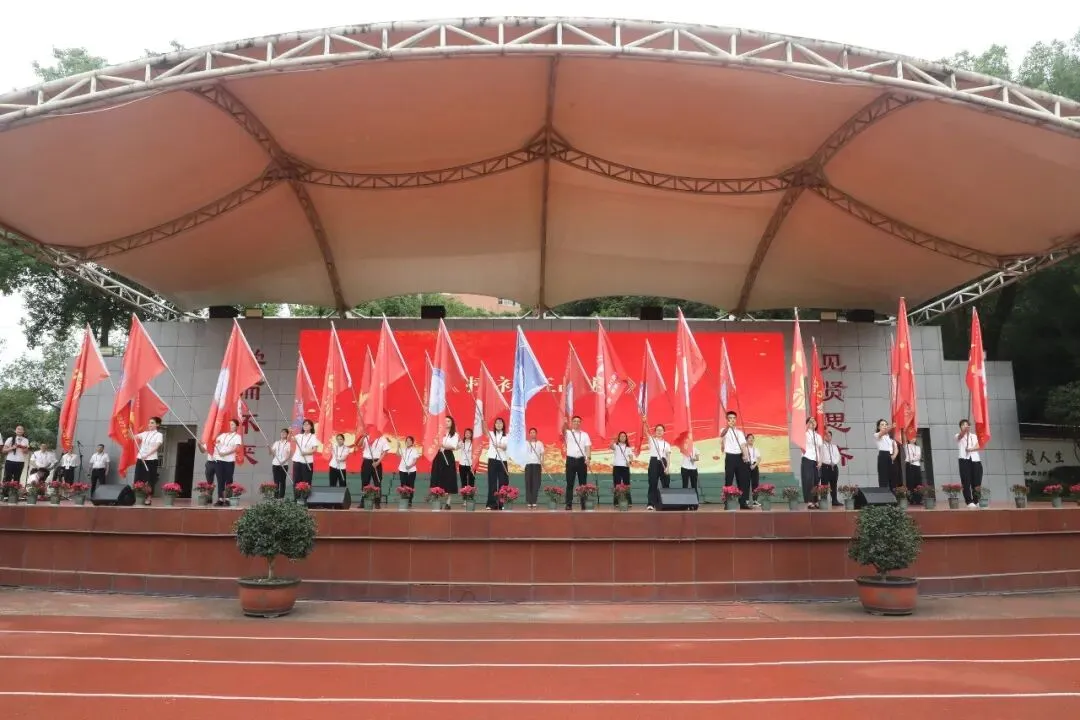 拾光叙成长,砺行启初三丨泸二外举行2027届初三升级典礼-第42张图片-四季读书网 拾光叙成长,砺行启初三丨泸二外举行2027届初三升级典礼-第42张图片-四季读书网