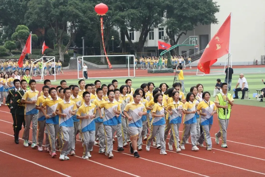 拾光叙成长,砺行启初三丨泸二外举行2027届初三升级典礼-第44张图片-四季读书网 拾光叙成长,砺行启初三丨泸二外举行2027届初三升级典礼-第44张图片-四季读书网