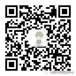 2027年山东高考报名证件照拍摄要求和注意事项-第11张图片-四季读书网