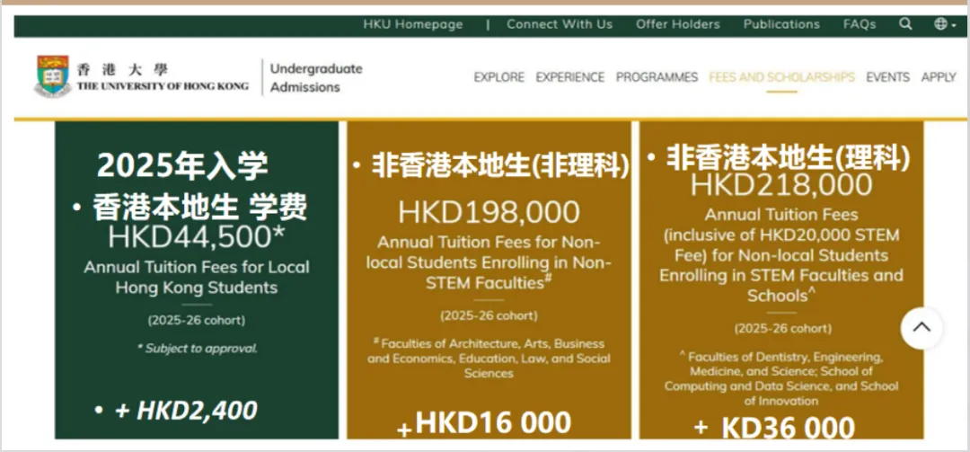 1290 万人挤高考独木桥,有远见的家长,已经悄悄换了赛道-第10张图片-四季读书网 1290 万人挤高考独木桥,有远见的家长,已经悄悄换了赛道-第10张图片-四季读书网