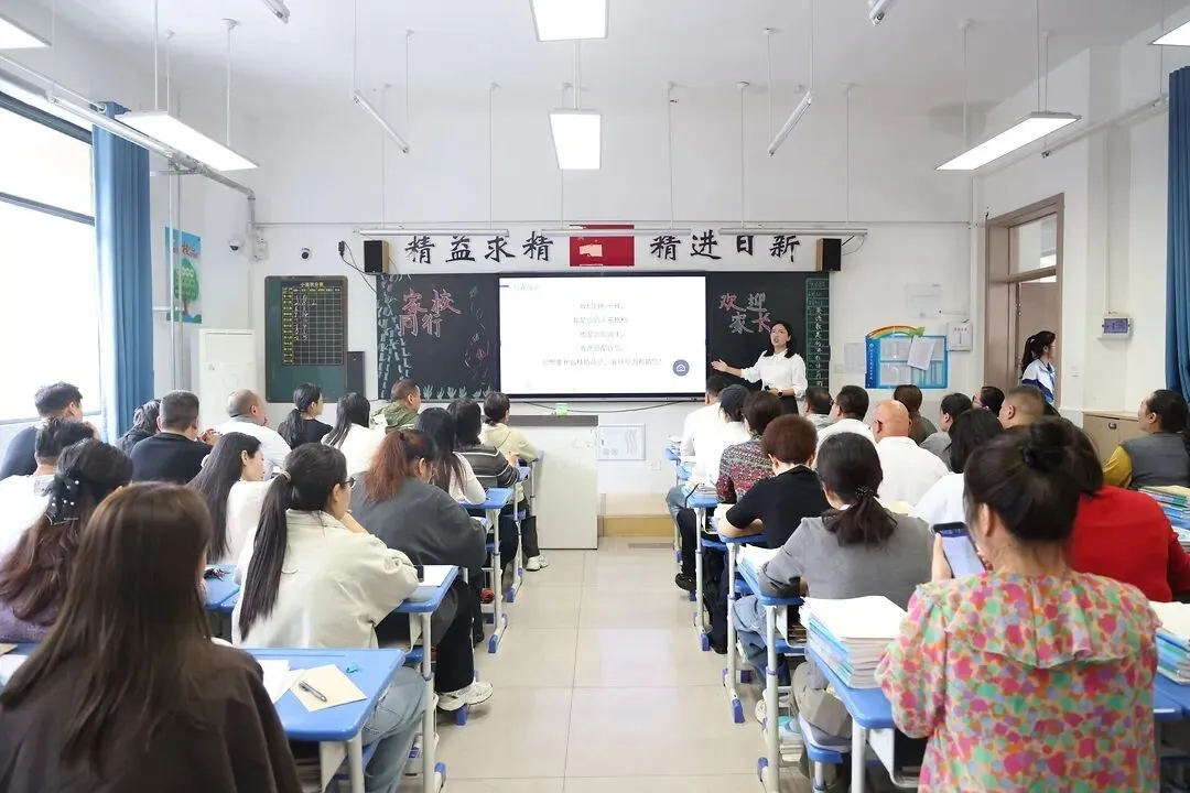 【家校共育】聚力初三关键期 携手共育少年行 ——三彩实验学校九年级家校联谊会纪实-第29张图片-四季读书网 【家校共育】聚力初三关键期 携手共育少年行 ——三彩实验学校九年级家校联谊会纪实-第29张图片-四季读书网