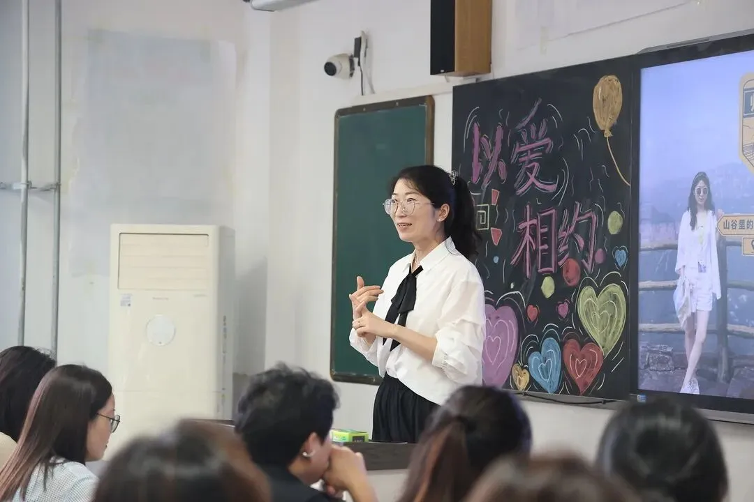 【家校共育】聚力初三关键期 携手共育少年行 ——三彩实验学校九年级家校联谊会纪实-第44张图片-四季读书网 【家校共育】聚力初三关键期 携手共育少年行 ——三彩实验学校九年级家校联谊会纪实-第44张图片-四季读书网