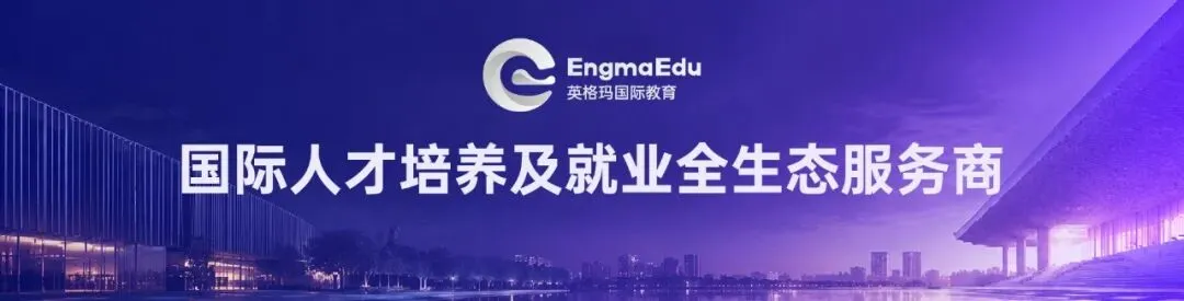 高考新赛道|苏州科技大学*韩国京福大学医疗美容1+3国际本科,把热爱变成清晰的职业规划!-第1张图片-四季读书网 高考新赛道|苏州科技大学*韩国京福大学医疗美容1+3国际本科,把热爱变成清晰的职业规划!-第1张图片-四季读书网