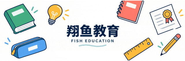 专业选不好,期末像高考?先别急着追“录取率高”:美本选专业4步指南-第1张图片-四季读书网 专业选不好,期末像高考?先别急着追“录取率高”:美本选专业4步指南-第1张图片-四季读书网