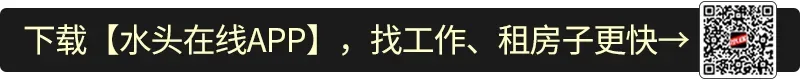 事关高考报名!南安24个确认点公布-第1张图片-四季读书网 事关高考报名!南安24个确认点公布-第1张图片-四季读书网