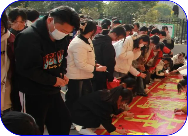 坟台镇中心学校:中考百日誓师大会-第19张图片-四季读书网