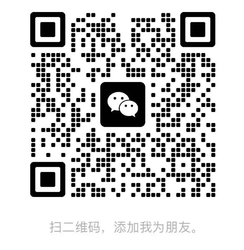2026一中初联优营真题+解析重磅来袭-第23张图片-四季读书网 2026一中初联优营真题+解析重磅来袭-第23张图片-四季读书网