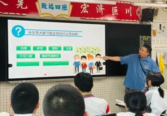 凝心聚力备中考,逐梦启航新征程-第32张图片-四季读书网