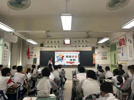 凝心聚力备中考,逐梦启航新征程-第33张图片-四季读书网