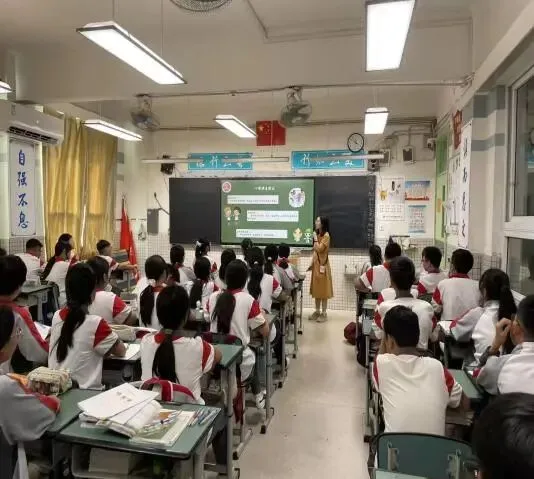 凝心聚力备中考,逐梦启航新征程-第42张图片-四季读书网