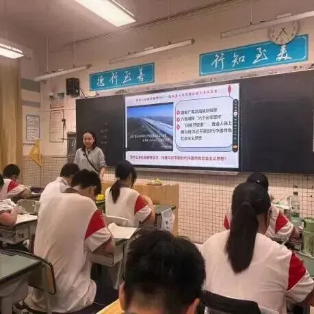 凝心聚力备中考,逐梦启航新征程-第47张图片-四季读书网