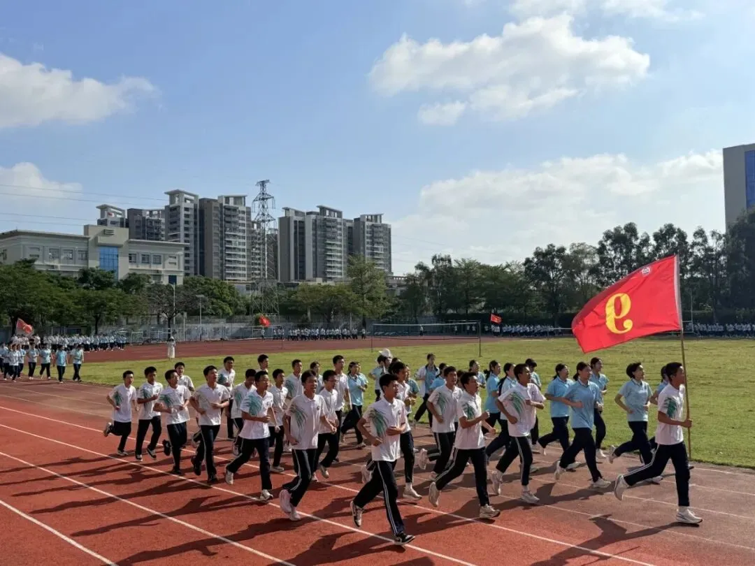 飒爽跑操展风采 凝心聚力奋中考 | 纪中民众中学初三年级开展九月跑操比赛-第9张图片-四季读书网 飒爽跑操展风采 凝心聚力奋中考 | 纪中民众中学初三年级开展九月跑操比赛-第9张图片-四季读书网